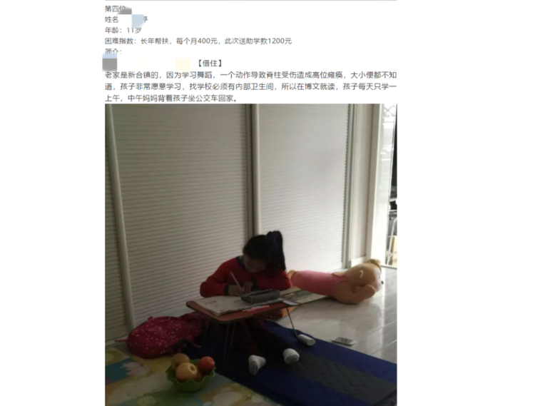 刘浩存父母舞蹈学校致女童受伤被证实，女孩父亲：孩子仍然瘫痪