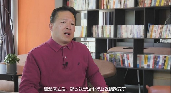 帕勒咨询罗清启：三翼鸟提升诸多行业工业水平