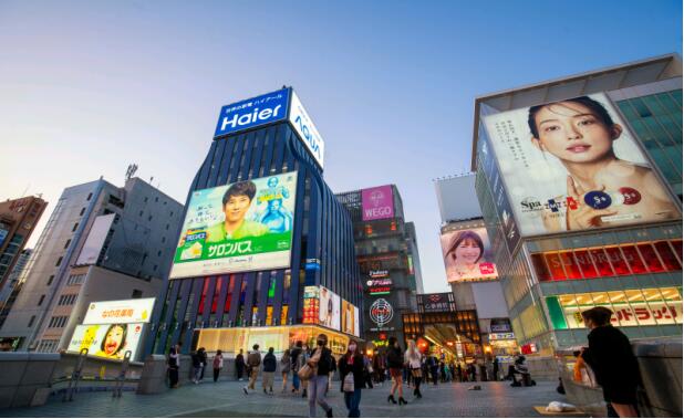 海尔智家是唯一在日本站住脚的外资品牌