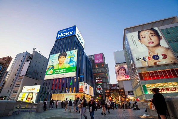 海尔智家进入日本20年，从Others到主流品牌