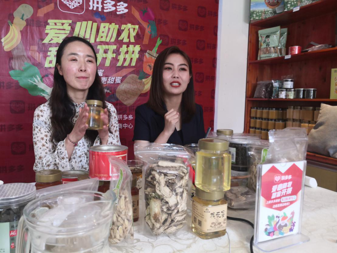 图片2.png 图片2.png