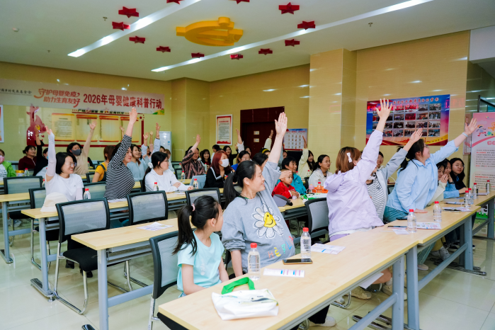 菲仕兰开启2026年母婴免疫力提升系列行动